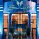 Towers Rotana Hotel Picture 