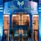 Towers Rotana Hotel Picture 