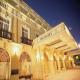 The Colony Hotel Picture 