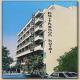 Airotel Parthenon Hotel Picture 
