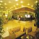 Gran Kaptan Hotel Picture 