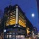 Nh Atlanta Rotterdam Hotel Picture 