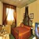 Quinta Das Vistas Palace Gardens Hotel Picture 
