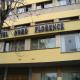 Nord Florence Hotel Picture 
