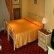 Bled Hotel Picture 