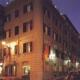 Sistina Hotel Picture 