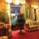 Sistina Hotel Picture 
