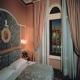 Mecenate Palace Hotel Picture 
