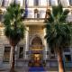 Savoy Rome Hotel Picture 