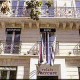Mercure Raspail Montparnasse Hotel Picture 