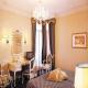 Antiche Figure Hotel Picture 