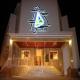 Best Western Hotel Velamar Picture 