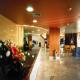 Alto Lido Hotel Picture 