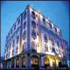 Aranzazu Morelia Hotel Picture 
