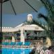 Al Bustan Rotana Hotel Picture 