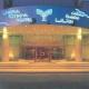 Jumeira Rotana Hotel Picture 
