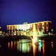 Clarion Maingate Hotel Picture 