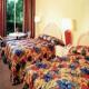 Holiday Inn International Hotel Picture 