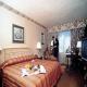 Holiday Inn Jfk Airport Hotel Picture 