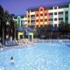 Holiday Inn Sunspree Resort Hotel Picture 