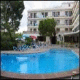 Condemar Hotel Picture 