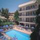 El Cupido Hotel Picture 