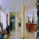 Aya Hotel Picture 