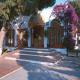 Club Es Talayal Hotel Picture 