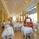 Cala Millor Garden Hotel Picture 