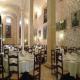 Es Figueral Nou Hotel Picture 