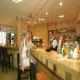 Invisa Hotel La Cala Picture 