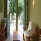 El Cardonal Hotel Picture 