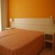 Cabanas Park Resort Hotel Picture 