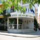 Astoria Park Hotel Picture 
