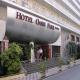 Oasis Park Hotel Picture 