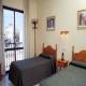 Playamaro Hotel Picture 