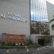 Royal Al-Andalus Hotel Picture 
