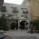 Nerja Club Hotel Picture 