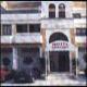 Chaparil Hotel Picture 