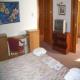 El Paraiso Costa Del Sol Hotel Picture 