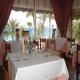 Mar Blau Hotel Picture 