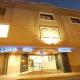 Las Rampas Hotel Picture 