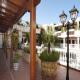 Las Rampas Hotel Picture 