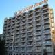Sol Aloha Puerto Hotel Picture 