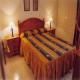 Topacio I-Ii-Iii-Iv Hotel Picture 