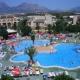 Albir Garden Hotel Picture 