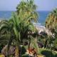 Sidi San Juan Hotel Picture 