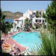 Carema Club Playa Hotel Picture 