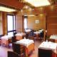 Inca Hotel Picture 