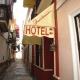 Zurbaran Hotel Picture 